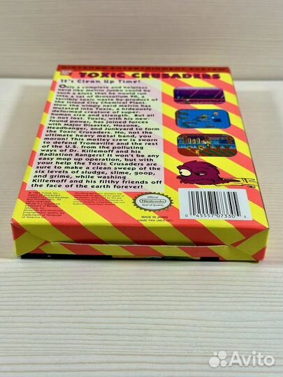 Toxic crusaders NES в идеале