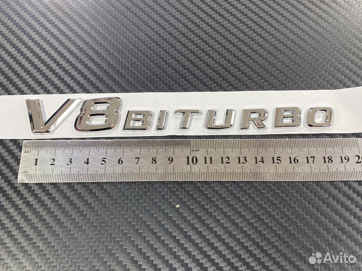 Эмблема V8 Biturbo хромированная Mercedes