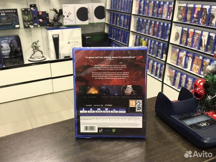 Control Ultimate edition (ps4)