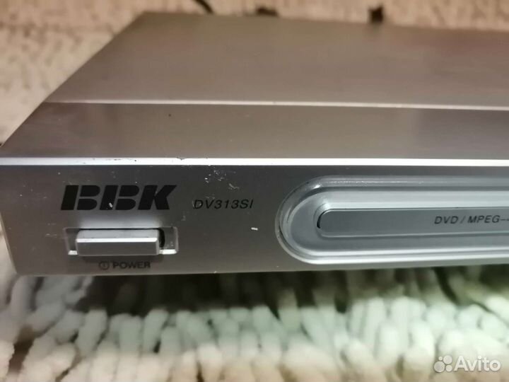 Двд плеер ввк