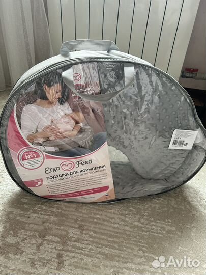 Подушка для кормления