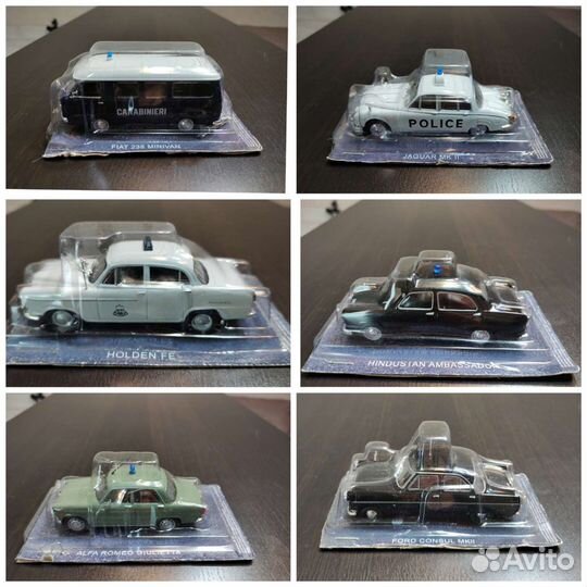 Полицейские машины мира (деагостини)