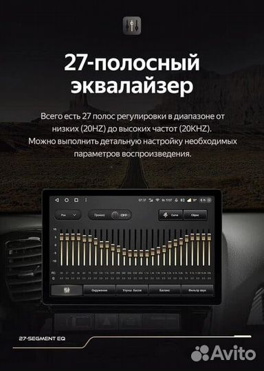 Магнитола Hyundai Solaris 2010-2016 Teyes 4/32 13