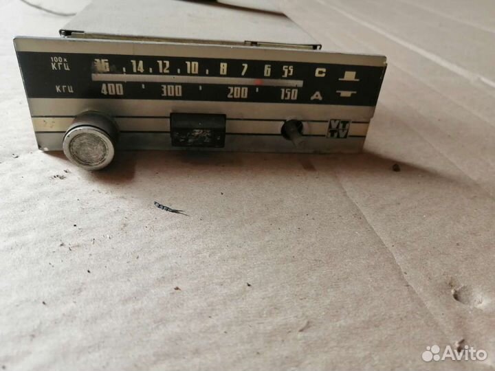 Радиоприемник