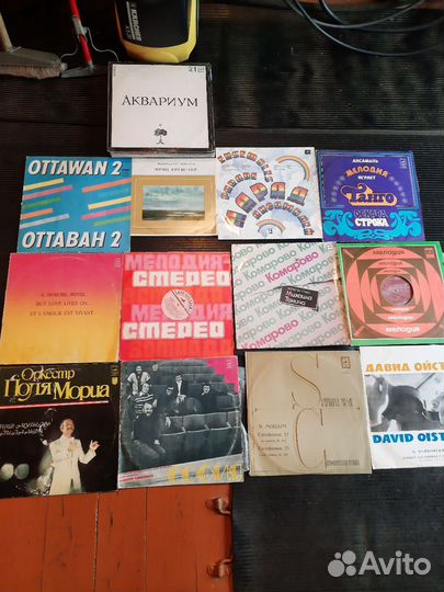 Виниловые пластинки