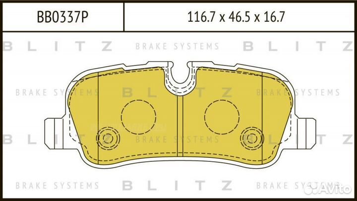 Blitz BB0337P Колодки тормозные дисковые зад