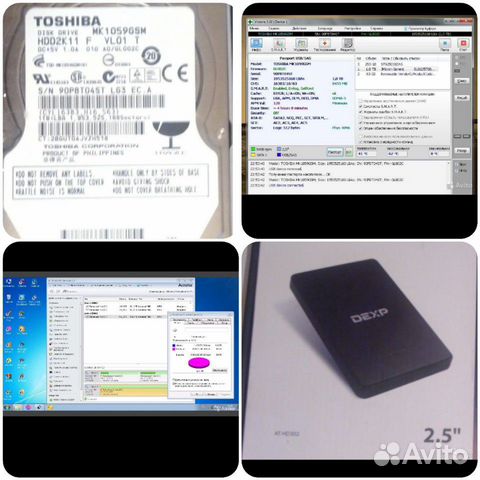 HDD ноутбука (1000 Гб)