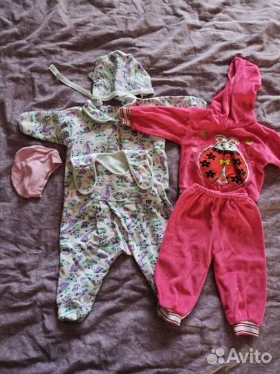 Продам вещи пакетом на девочку