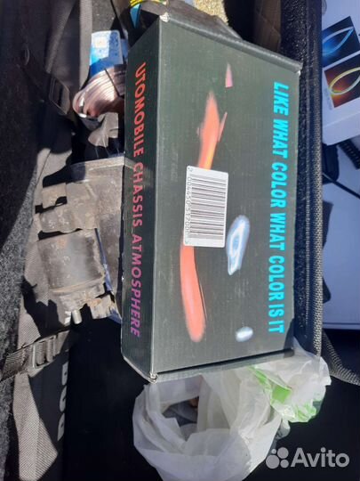 Подсветка днища авто