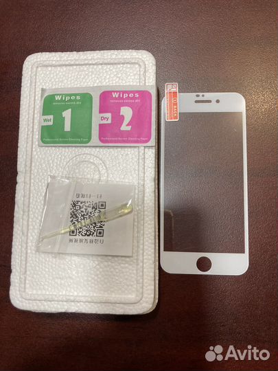 Защитное стекло для iPhone SE2020