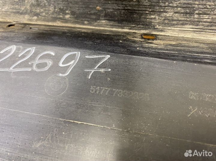 Накладка на порог Правая Bmw X1 F48 2014-2022