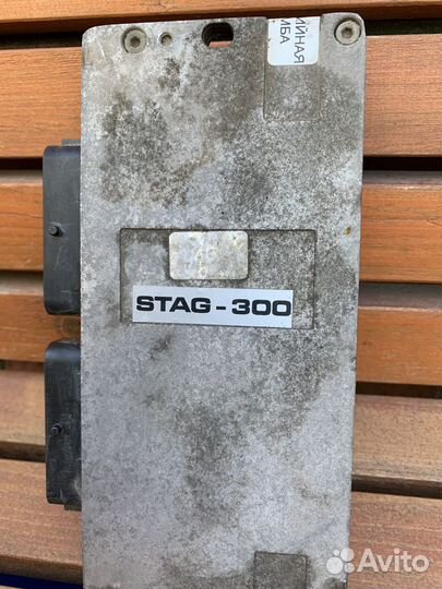 Газовое оборудование 4 поколения пропан