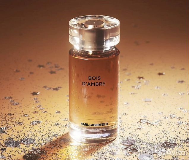 Karl lagerfeld bois dambre edt (m) оригинал