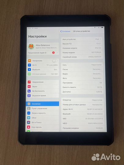 iPad air 4G LTE 32GB рст