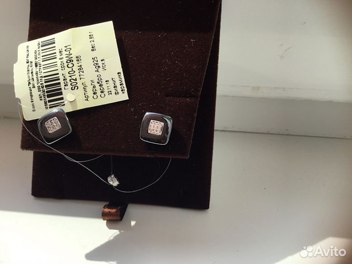 Серьги серебрянные с фионитом