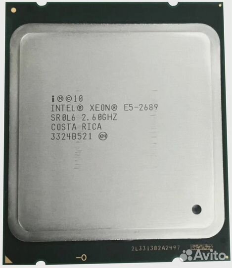Процессор Intel Xeon E5 2689 3300 MHz
