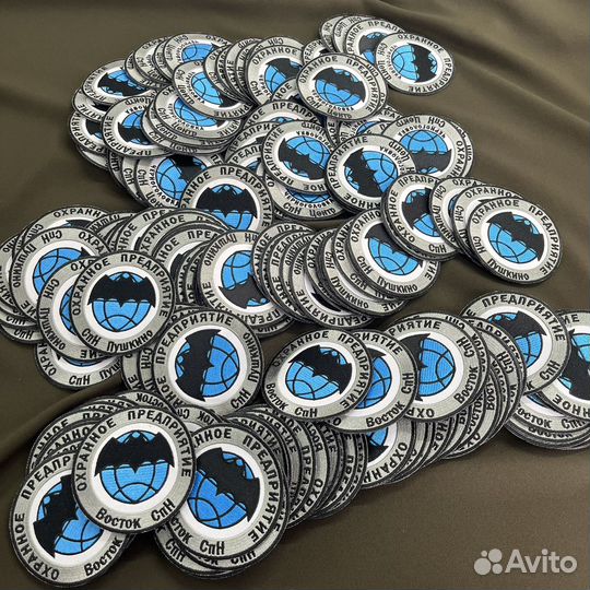 Шевроны оптом