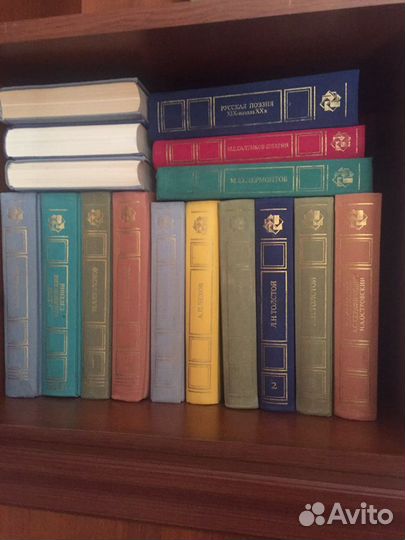 Библиотека учителя в 26т. (для учителя рус. яз. и