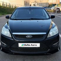 Купить авто 🚗 в Богатых Сабах: 56 596 объявлений | Продажа