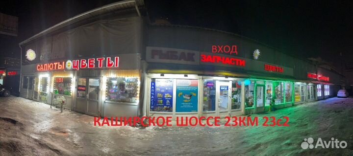Аккумулятор Alphaline 75Ач для Форд и Опель низкий