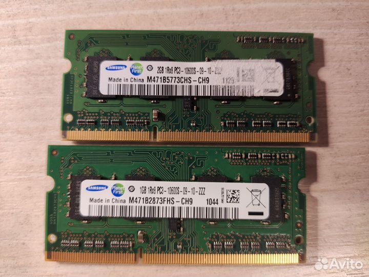 Оперативная память ddr2 ddr1