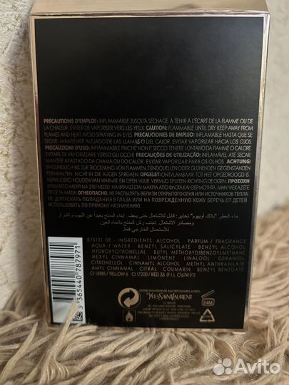 Yves saint laurent black opium