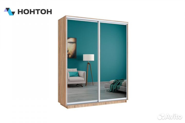 Шкаф-купе 2-х дверный с зеркалами широкий Экспресс