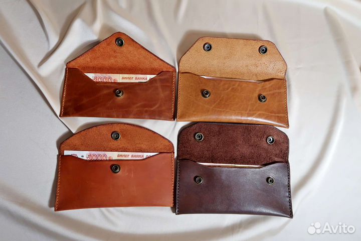 Кошелёк — Конверт для наличных денег из кожи