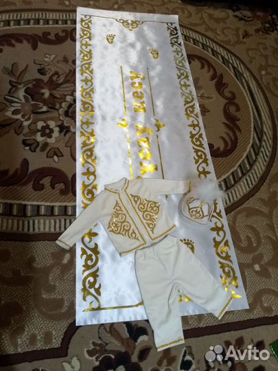 Тесау кесу