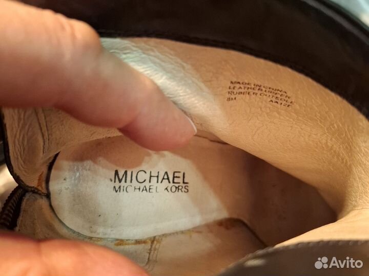 Ботильоны натуральная кожа