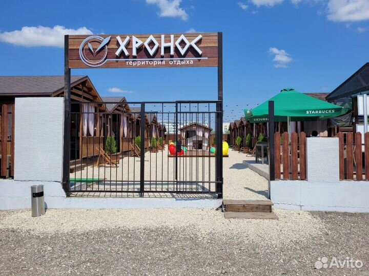 Горничная в гостиницу работа