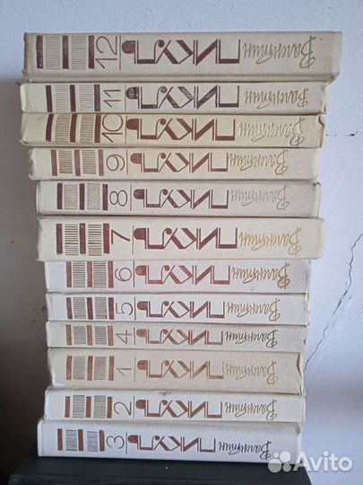 Полное собрание сочинений Пикуля