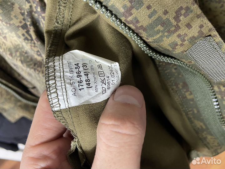 Военная форма летняя