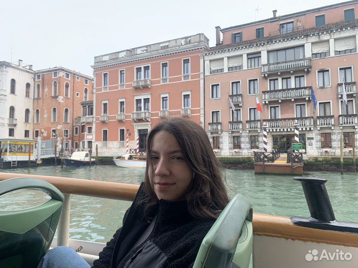 Репетитор по английскому языку для детей