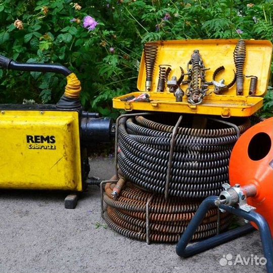 Прочистка канализации устранение засоров 24/ 7