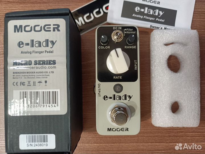 Mooer E Lady (flanger)