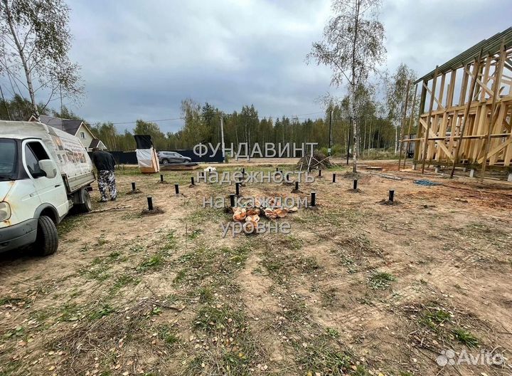 Винтовые сваи