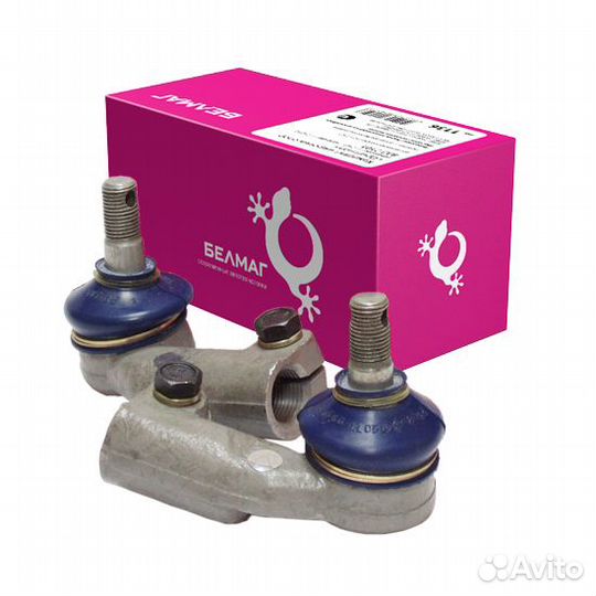 Наконечник рулевой 2110,1118,2170,2190 наруж. 2шт