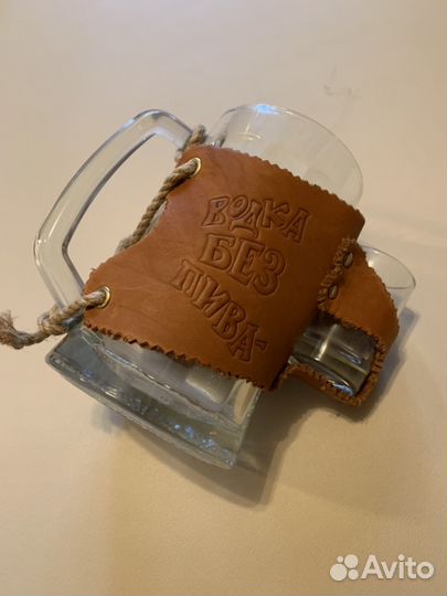 Пивная кружка «Водка без пива»