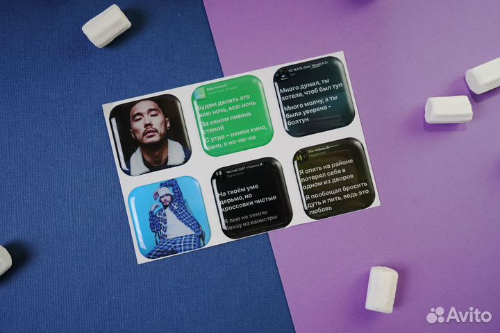 Стикеры объемные