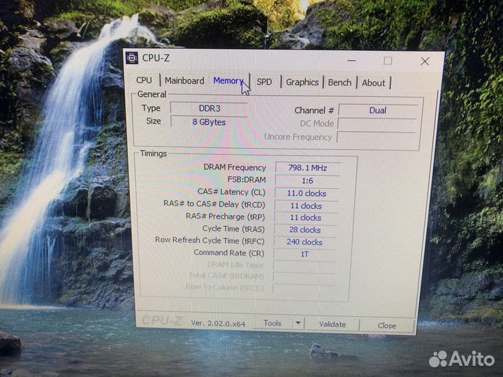 Компьютер в сборе