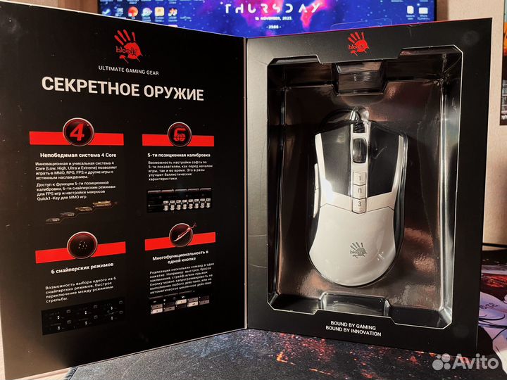 Bloody w90 max белая