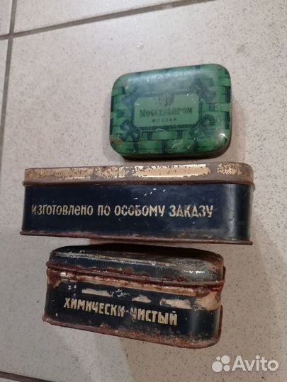 Моссельпром. Тэже. Банки жесть