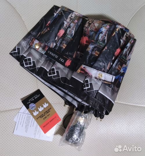 Зонт Три Слона L 3801 T суперавтомат оригинал