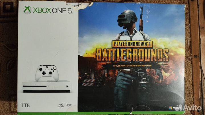 Xbox One s 1tb