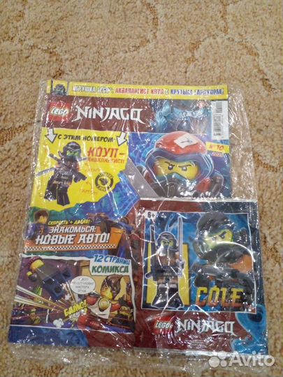 Журналы лего, хот вилз, lego, HOT wheels