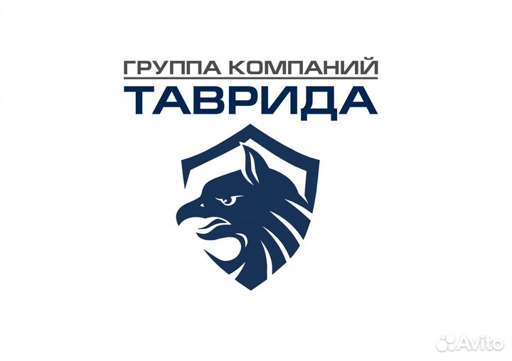 Охранник 4-6 разряд