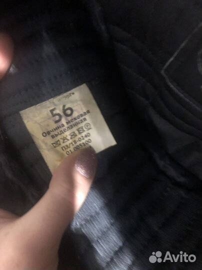 Шапка военная