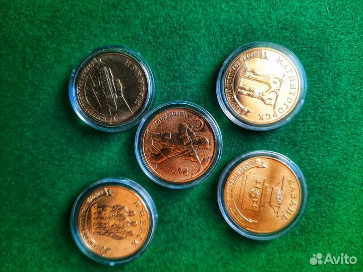 Полный Годовой набор за 2022г. Юбилейные монеты