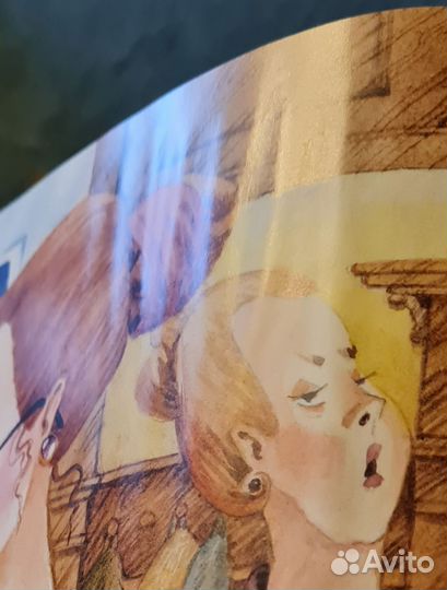 Книги для детей